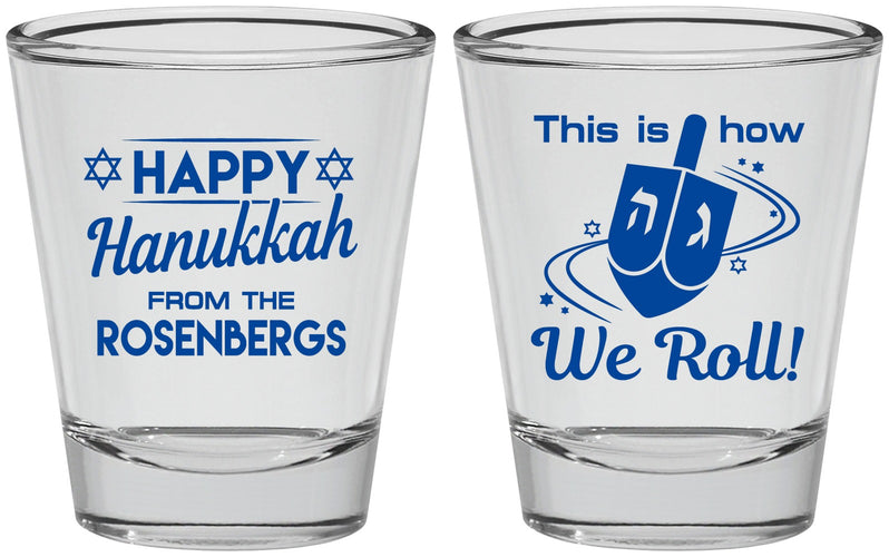 Personalized Hanukkah Shot Glasses - Dreidel | 270001