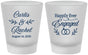 Custom Engagement Frosted Shot Glasses - Happily Ever Engaged | 10004