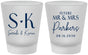 Custom Engagement Frosted Shot Glasses - Future Mr And Mrs | 10012