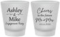 Custom Engagement Frosted Shot Glasses - Future Mr And Mrs | 10014