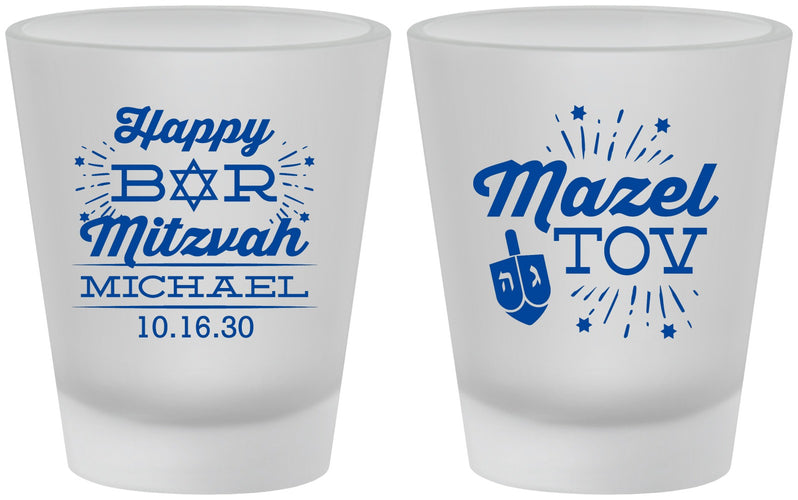 Custom Bar Mitzvah Frosted Shot Glasses - 13th Birthday Mazel Tov | 110017