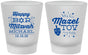 Custom Bar Mitzvah Frosted Shot Glasses - 13th Birthday Mazel Tov | 110017