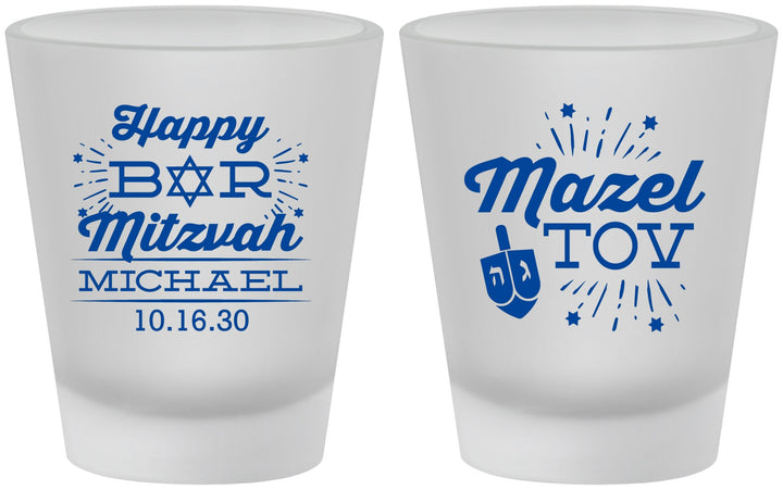 Custom Bar Mitzvah Frosted Shot Glasses - 13th Birthday Mazel Tov | 110017