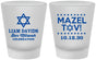 Custom Bar Mitzvah Frosted Shot Glasses - 13th Birthday Mazel Tov | 110018