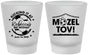 Custom Bat Mitzvah Frosted Shot Glasses - 12th Birthday Soccer | 120013