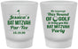 Custom Bat Mitzvah Frosted Shot Glasses - 12th Birthday Golf | 120019