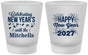 Custom New Years Frosted Shot Glasses - 2027 Nye Confetti | 170015