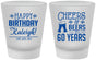 Custom Birthday Frosted Shot Glasses - 60th | 20006