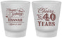 Custom Birthday Frosted Shot Glasses - 40th | 20042