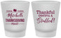 Custom Thanksgiving Frosted Shot Glasses - Thankful Stuffed | 260029