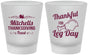 Custom Thanksgiving Frosted Shot Glasses - Leg Day | 260033