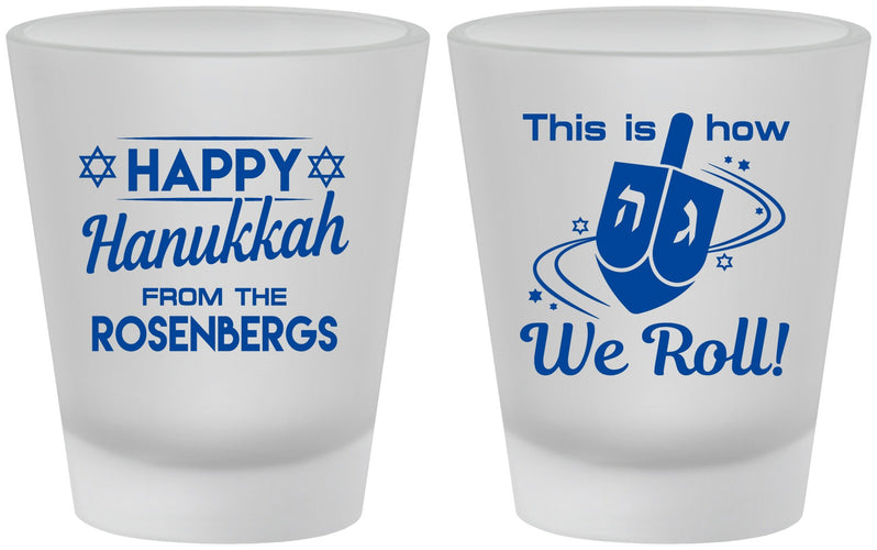 Custom Hanukkah Frosted Shot Glasses - Dreidel | 270001
