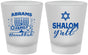 Custom Hanukkah Frosted Shot Glasses - Shalom | 270014