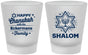 Custom Hanukkah Frosted Shot Glasses - Shalom | 270015