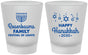 Custom Hanukkah Frosted Shot Glasses - Menorah | 270016
