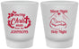Custom Christmas Frosted Shot Glasses - Silent Night Holy Night | 280018