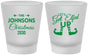 Custom Christmas Frosted Shot Glasses - Lets Get Elfed Up | 280037