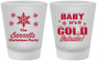 Custom Christmas Frosted Shot Glasses - Joy To The World | 280054