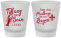 Custom Wedding Frosted Shot Glasses - Crawfish Boil Mudbugs | 336