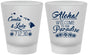 Custom Wedding Frosted Shot Glasses - Hawaii | 365