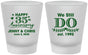 Custom Anniversary Frosted Shot Glasses - 35th Wedding | 80014