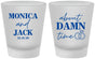 Custom Wedding Frosted Shot Glasses - About Damn Time | 809