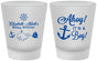 Custom Baby Shower Frosted Shot Glasses - Nautical Ahoy It’s A Boy | 90093
