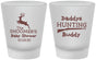 Custom Baby Shower Frosted Shot Glasses - Hunting Deer | 90118