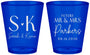 Custom Engagement Plastic Shot Glasses - Future Mr And Mrs | 10012