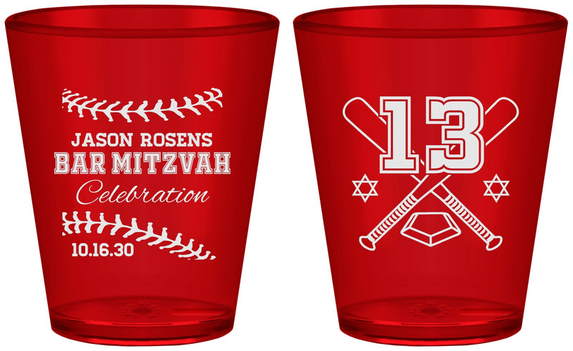 Custom Bar Mitzvah Plastic Shot Glasses - 13th Birthday Baseball | 110005