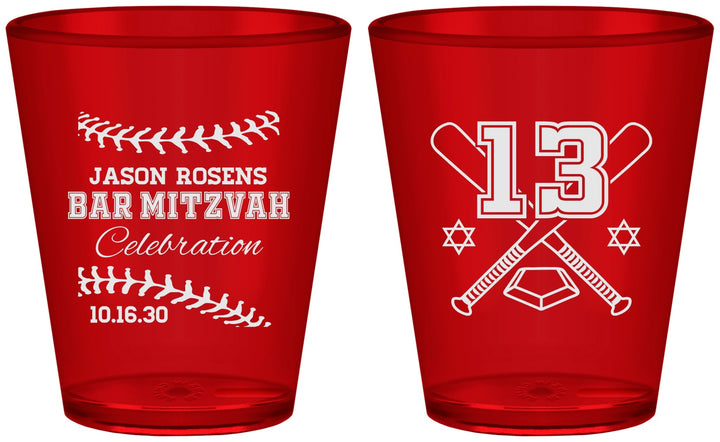 Custom Bar Mitzvah Plastic Shot Glasses - 13th Birthday Baseball | 110005