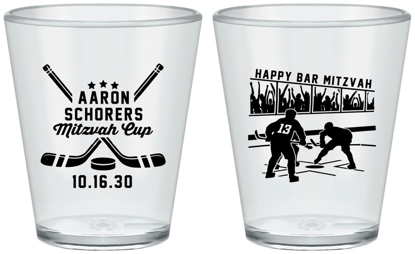 Custom Bar Mitzvah Plastic Shot Glasses - 13th Birthday Hockey | 110007