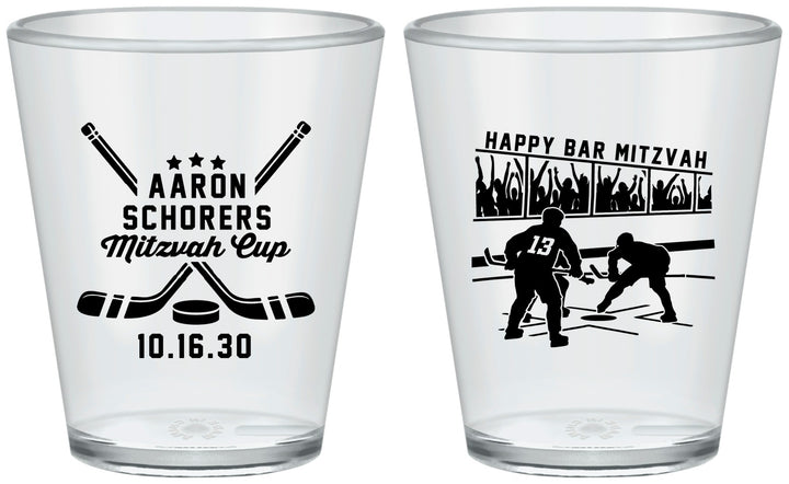 Custom Bar Mitzvah Plastic Shot Glasses - 13th Birthday Hockey | 110007