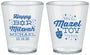 Custom Bar Mitzvah Plastic Shot Glasses - 13th Birthday Mazel Tov | 110017
