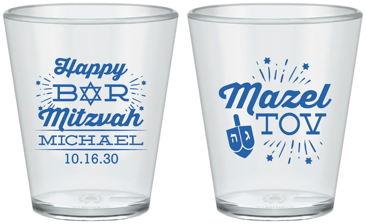 Custom Bar Mitzvah Plastic Shot Glasses - 13th Birthday Mazel Tov | 110017
