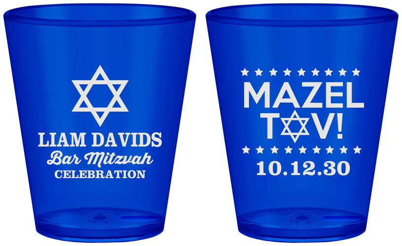 Custom Bar Mitzvah Plastic Shot Glasses - 13th Birthday Mazel Tov | 110018