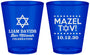 Custom Bar Mitzvah Plastic Shot Glasses - 13th Birthday Mazel Tov | 110018
