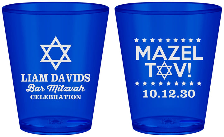 Custom Bar Mitzvah Plastic Shot Glasses - 13th Birthday Mazel Tov | 110018