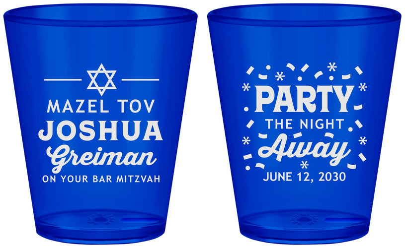 Custom Bar Mitzvah Plastic Shot Glasses - 13th Birthday Mazel Tov | 110019