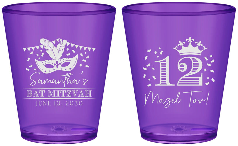 Custom Bat Mitzvah Plastic Shot Glasses - 12th Birthday Mazel Tov | 120000