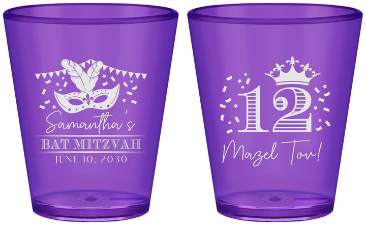 Custom Bat Mitzvah Plastic Shot Glasses - 12th Birthday Mazel Tov | 120000