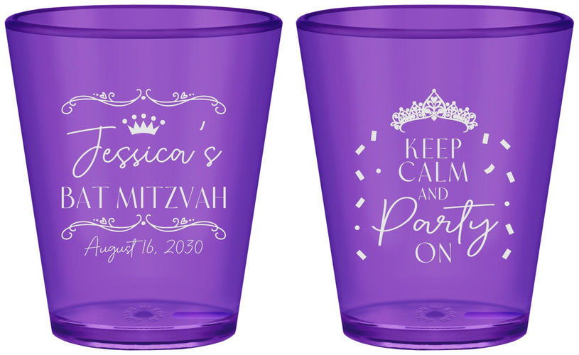 Custom Bat Mitzvah Plastic Shot Glasses - 12th Birthday Tiara | 120002