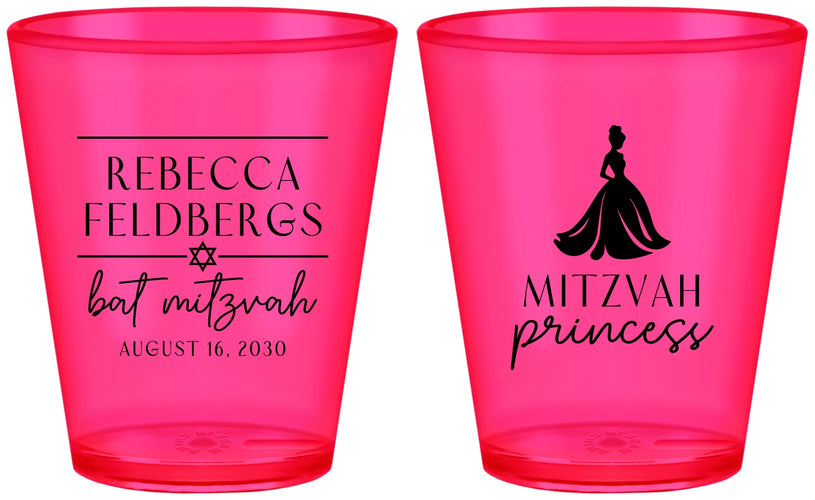 Custom Bat Mitzvah Plastic Shot Glasses - 12th Birthday Princess | 120003