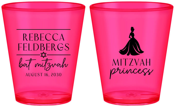Custom Bat Mitzvah Plastic Shot Glasses - 12th Birthday Princess | 120003