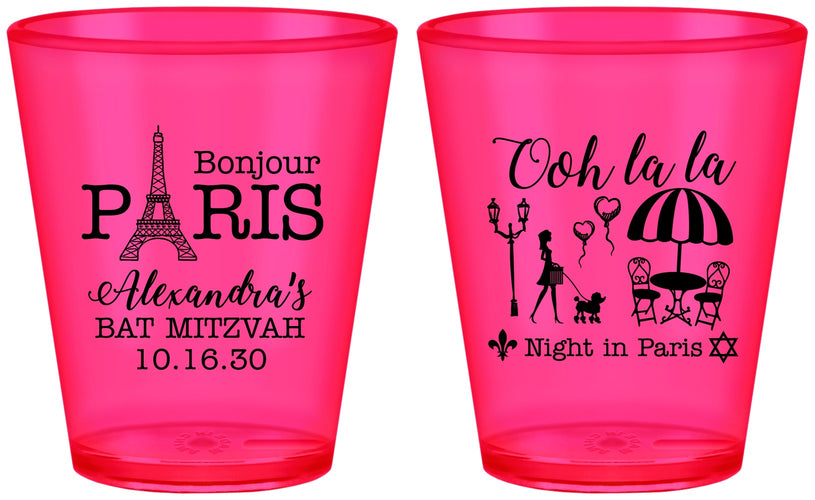 Custom Bat Mitzvah Plastic Shot Glasses - 12th Birthday Paris | 120004