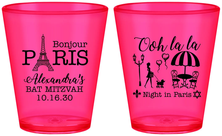 Custom Bat Mitzvah Plastic Shot Glasses - 12th Birthday Paris | 120004