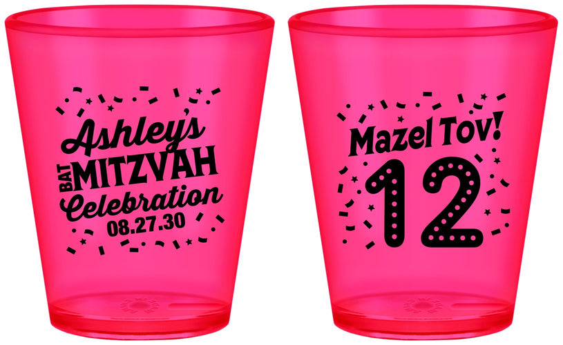 Custom Bat Mitzvah Plastic Shot Glasses - 12th Birthday Mazel Tov | 120007