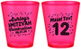 Custom Bat Mitzvah Plastic Shot Glasses - 12th Birthday Mazel Tov | 120007