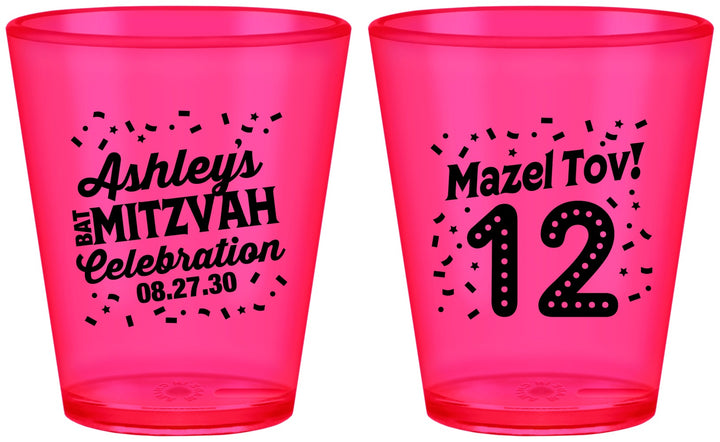 Custom Bat Mitzvah Plastic Shot Glasses - 12th Birthday Mazel Tov | 120007