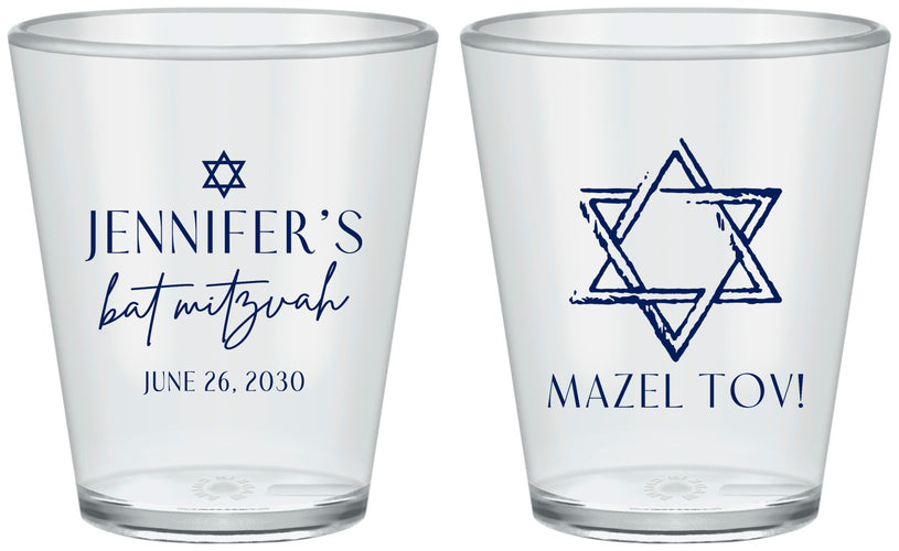 Custom Bat Mitzvah Plastic Shot Glasses - 12th Birthday Mazel Tov | 120009